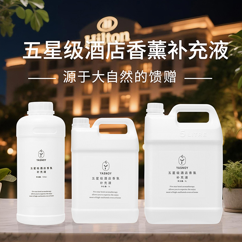 100/1000ml Minyak Esensial Aro - Home Fragrance Oud ulasan dan harga